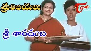 Sruthilayalu Songs - Sri Saradamba - Sumalatha - Rajasekhar