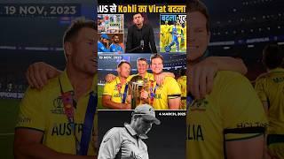sorry australia bag pack karo aur niklo yaha se