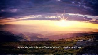 Moutasem Al-Hameedi - Surah Yunus [Jonah] Beautiful Recitation