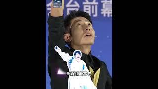 直击总台秋晚探班撒贝宁：“周深一上台就顶着雷唱歌” | CCTV春晚