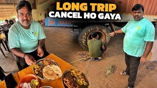 Shubham Ko Hotel Ka Testy Khana Pasand Aaya  || Indian Truck Driver life || #vlog