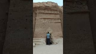 حضرت شعیب علیہ السلام کی بستی تاریخی مقامات #تاريخ