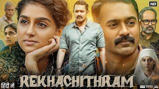 Rekhachithram Full Movie in Hindi Dubbed HD | Asif Ali | Mammootty | Anaswara Rajan | Review & Facts