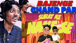 NAFFAT | SURAT KE NAKE SE | REACTION VIDEO | O MUSIC V | #naffat #suratkenakese #hiphopartist #power