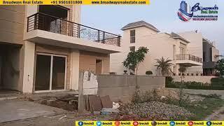 Omaxe Villa New Chandigarh Duplex Mulberry 95O124951O