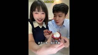 挑战用AI开榴莲西瓜山竹
