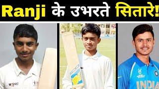 Pradosh Paul | Priyanshu Moliya | Harvik Desai are Top Emerging Batsman of Ranji Trophy 2022-23