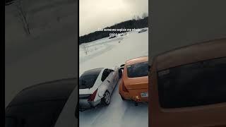 Boys will be boys even when drifting on ice