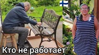 Самый любимый праздник лета - Юханнус Скидки в Финляндии OTZ самая лучшая обувь из льна Что купила?