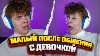 ПРОСТОМАЛЫЙ КАК ВСЕГДА ЗАВЕЗ ТОЛЬКО УЖЕ ПОСЛЕ ШОУ!!! TWITCHKONTORA ТУТ???