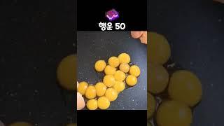 현실마크 #2