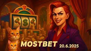 Нереальные заносы недели и бонуски в казино MostBet! Играем в слоты на стриме Evelyn NАХАТЕ #Mostbet