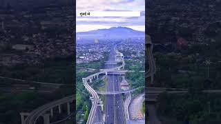 कब चलेगी बुलेट ट्रेन India bullet train | Sarvesh Prajapati | Gyan Darshan #shorts #gyandarshan3