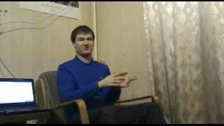 Часть 1. Павел Бобров. Деньги, христианство и соционика.