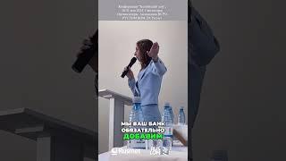 О спецусловиях банков для членов Ассоциации НСРО РУСЛОМ.КОМ