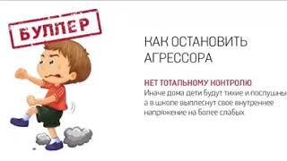 Роман Орлов