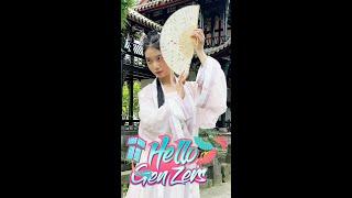 Capturing the Hanfu aesthetic