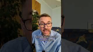 Так просто и в самую суть...