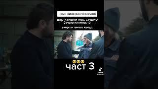 гариби
