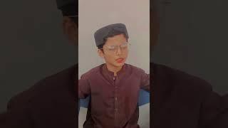 A beautiful recitation of Quran ️️️️#dera Ismail Khan
