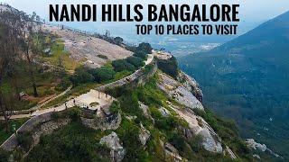 Nandi Hills Bangalore - Top 10 Places Near Nandi Hills