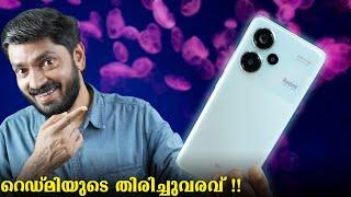 റെഡ്മിയുടെ തിരിച്ചുവരവ് !!  Redmi Note 13 Pro + Malayalam Unboxing