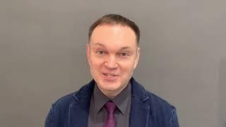 Видеовизитка. Сергей Копылов.