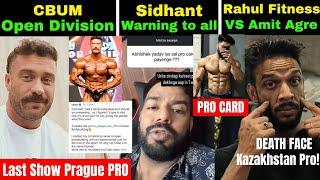 Sidhant Jaishwal Warned..Abhishek YadavCBUM Breaking NewsRahul Fitness VS Amit Agre VS Anik Ghosh