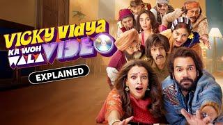 Vicky Vidya ka woh wala video (2024) Movie Explained In Hindi | Bollywood Movie Explained In Hindi