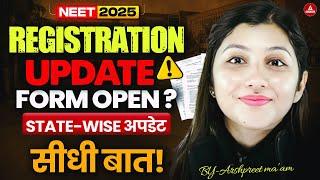 NEET UG 2025 Counselling: Registration Form Update Form Open? NEET Counselling State-Wise Update!