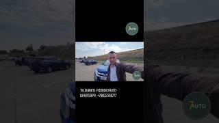 7•AUTO АВТОРЫНОК ГРУЗИИ 2024 #автоподбор