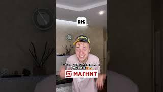 Когда твой младший брат фанат А4 #shorts