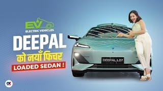 Deepal L07 Stole the Spotlight | Nada Auto Show 2024 | Onlinekhabar.com