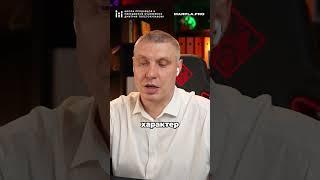 Как стартануть на Wildberries