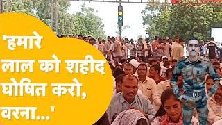 Bikaner: सेना के जवान की मौत पर बड़ा बवाल, परिवार के साथ धरने पर बैठे Govind Ram Meghwal।