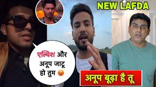 Thara Bhai Joginder Vs Elvish Yadav New Controversy Lafda  joginder ने बोला Elvish के उपर उल्टा