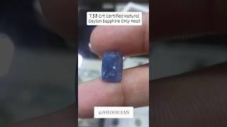 Natural Blue Sapphire | Natural Neelam Stone | Non Treated Sapphire | Neelam Price In Pakistan