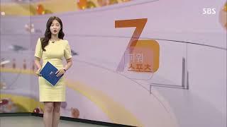 SBS   모닝와이드 2부 20240618 073217 박가영 아나운서 방송사고