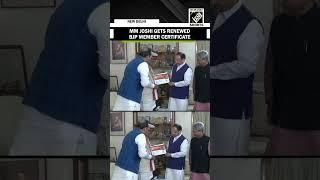 BJP president JP Nadda hands over renewed membership certificate to party veteran MM Joshi