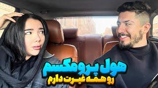 بازگشت امیر ویکتورراننده اسنپ هول پرومکس