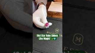  Mesmerizing Burmese Star Ruby  19.76ct of Pure Magic!  #luxuryjewelry #designergemjewels