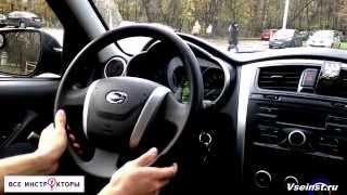 Как определить ровное положение колёс. how to determine the smooth position of the wheels of the car