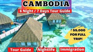 Cambodia Travel Cost From India | Cambodia Tourism in Hindi | Cambodia Trip Budget 2023