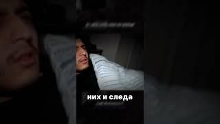 Жуткие видео! #4