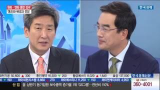 원화 · 엔화 동반 강세 ... 동조화 배경과 전망