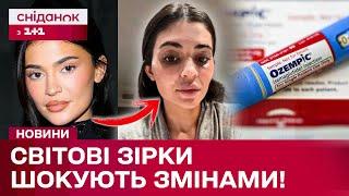 Страшні наслідки екстремального схуднення! Що таке Ozempic face та як його вилікувати?