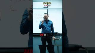 World's best revision technique  |SUMIT SIR| #physicswallah #pwonlyias #upscmotivation #upsc #ias