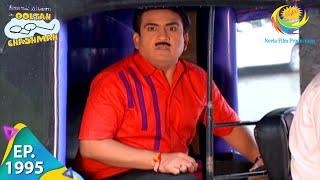 Taarak Mehta Ka Ooltah Chashmah - Episode 1995 - Full Episode