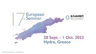 ELIAMEP’s 17th European Seminar "Europe in a Rapidly Changing World: Thinking Out of the Box"