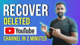 How to Recover Suspended YouTube Channel | How to Recover Deleted YouTube Channel